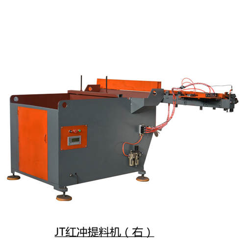 JT系列紅沖提料機